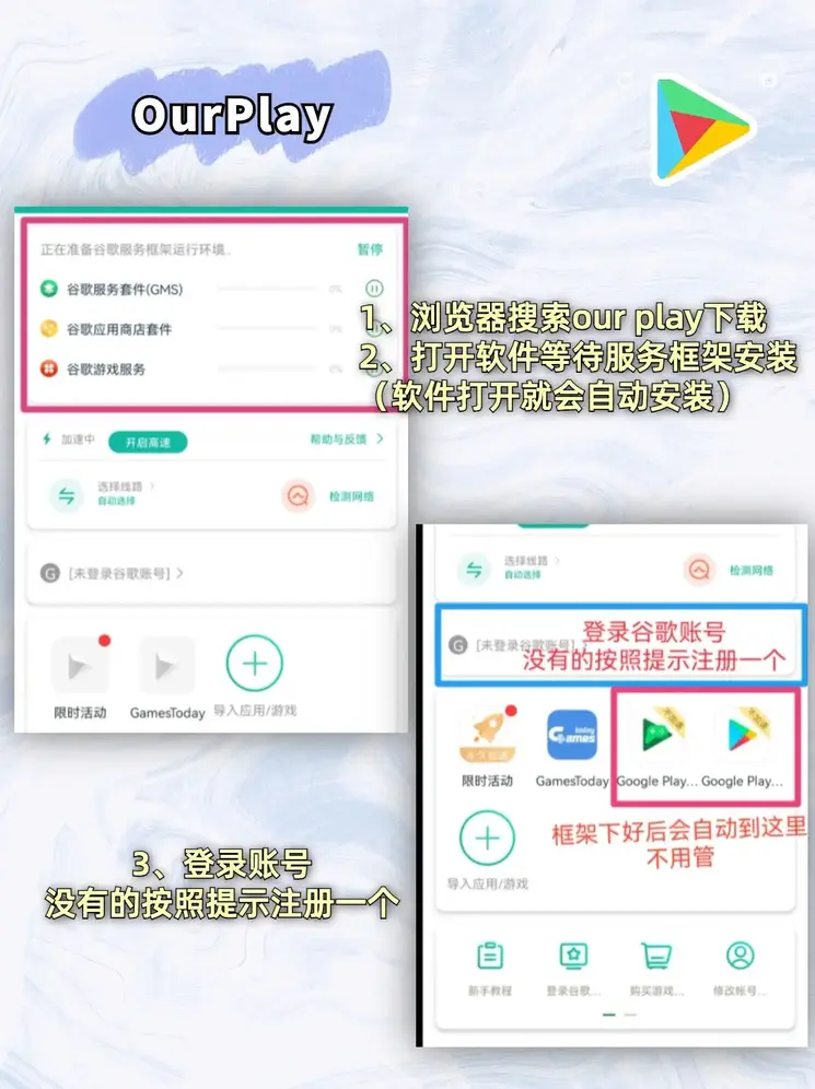 大满贯官方网站dmg888下载截图1